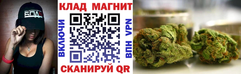 Где можно купить наркотики Ивантеевка Канабис Меф мяу мяу Cocaine Гашиш