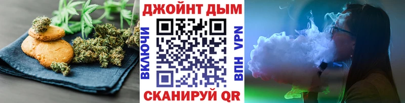 Canna-Cookies марихуана Ивантеевка