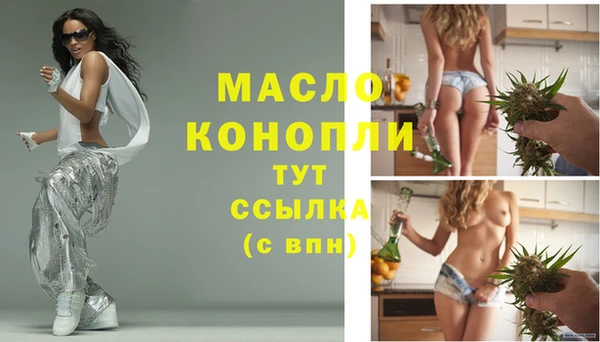 твердый Абдулино