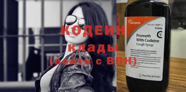 твердый Абдулино