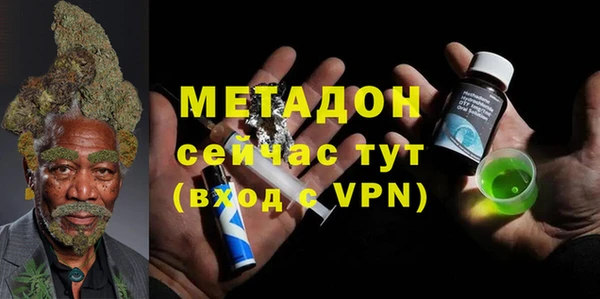 меф Абинск