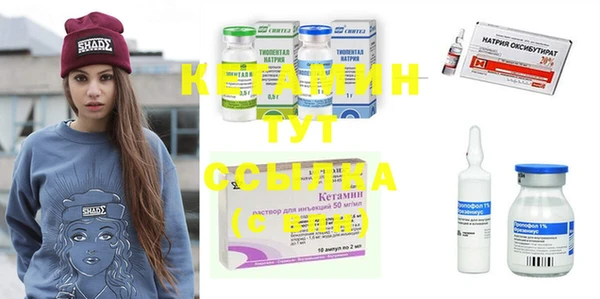 COCAINE Семёнов