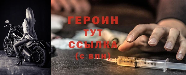 твердый Абдулино