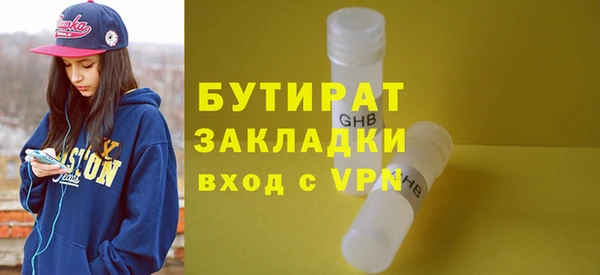 COCAINE Семёнов