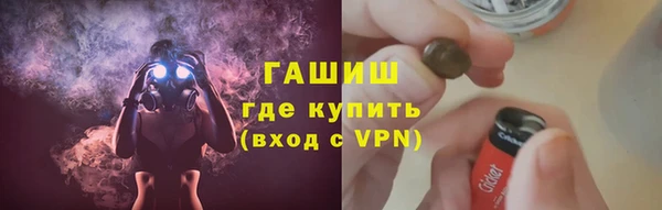 COCAINE Семёнов