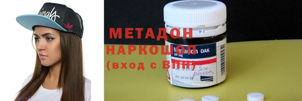 COCAINE Семёнов