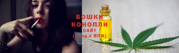COCAINE Семёнов
