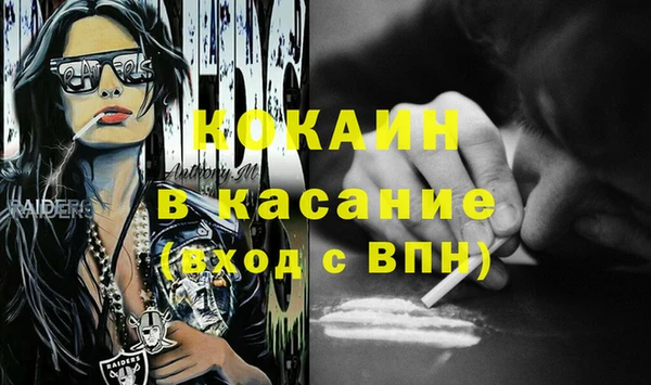 каннабис Киров