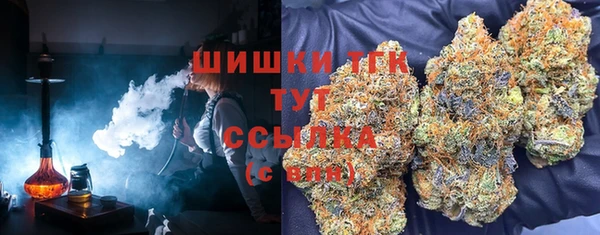 экстази Семилуки