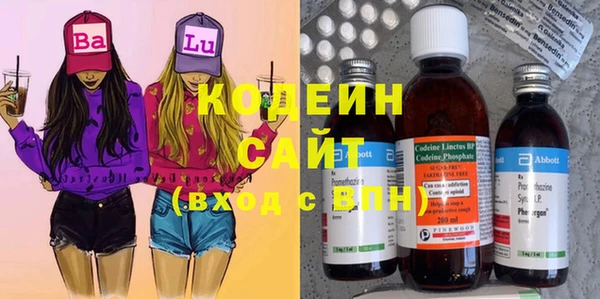 сатива Семикаракорск