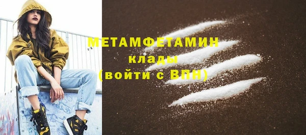 дмт Пенза