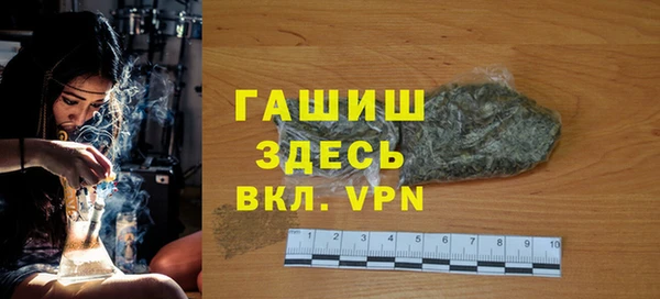 прущие грибы Зеленодольск