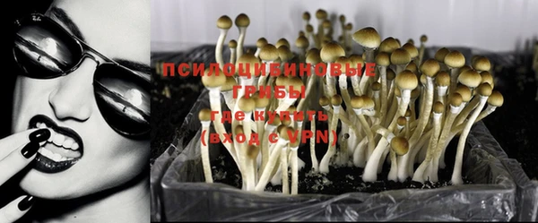 меф VHQ Балашиха