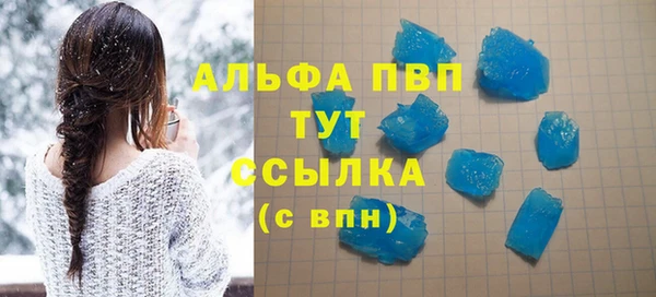 COCAINE Семёнов