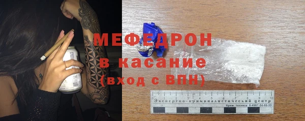 сатива Семикаракорск