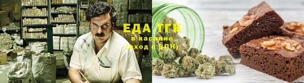 экстази Семилуки