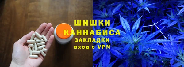 твердый Абдулино