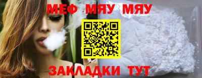 гашишное масло Малгобек