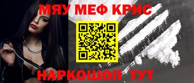 МДПВ Мариинск