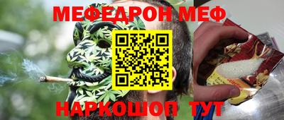 ПСИЛОЦИБИНОВЫЕ ГРИБЫ Ливны