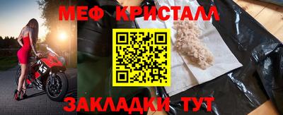 МДПВ Мариинск
