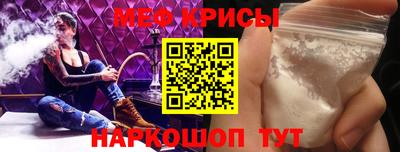 гашишное масло Малгобек
