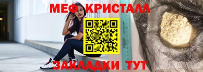 гашишное масло Малгобек