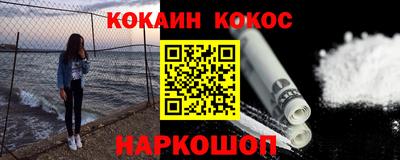 2c-b Малоярославец