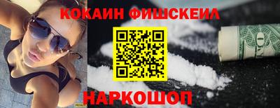 МДПВ Мариинск