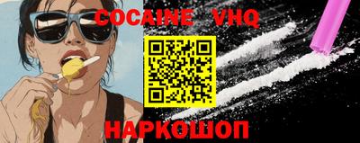 МДПВ Мариинск