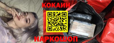 гашишное масло Малгобек