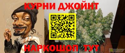 2c-b Малоярославец