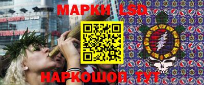 2c-b Малоярославец