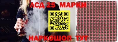 МДПВ Мариинск