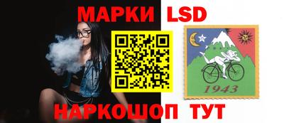 МДПВ Мариинск