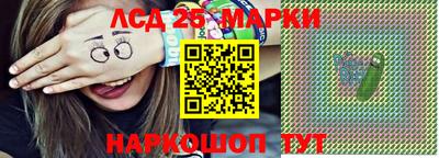 метадон Ликино-Дулёво