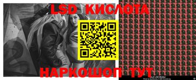 МДПВ Мариинск