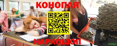2c-b Малоярославец