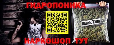 2c-b Малоярославец