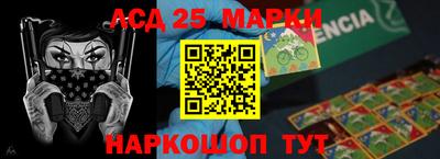 гашишное масло Малгобек
