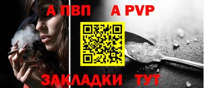 ПСИЛОЦИБИНОВЫЕ ГРИБЫ Ливны