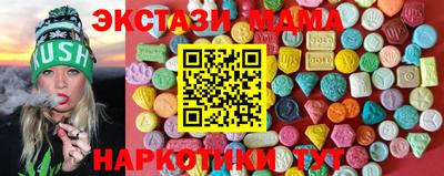МДПВ Мариинск