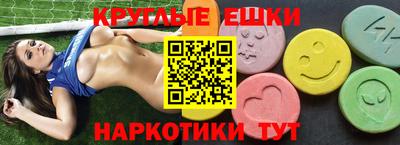 метадон Ликино-Дулёво