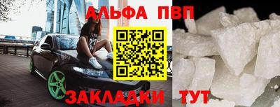 гашишное масло Малгобек
