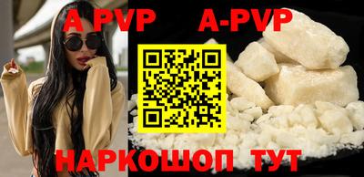 гашишное масло Малгобек