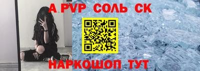 гашишное масло Малгобек