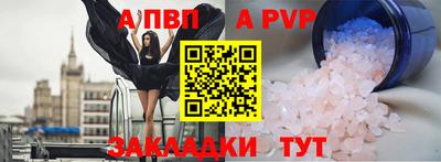2c-b Малоярославец