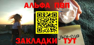 МДПВ Мариинск