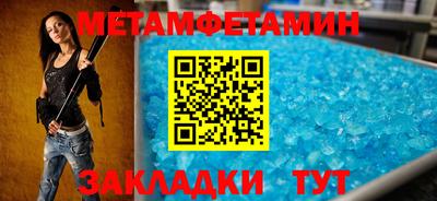 гашишное масло Малгобек
