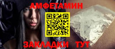 дурь Лесосибирск